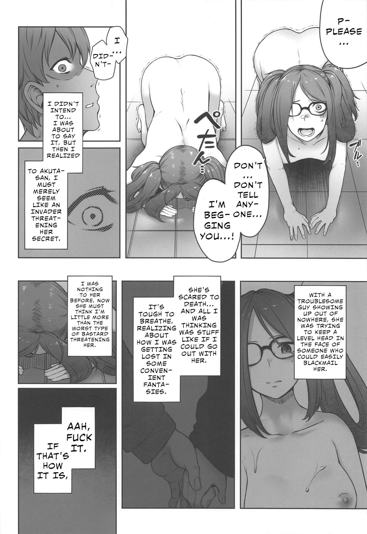 Hentai Manga Comic-Book of Running Across My Classmate Akuta-san at Soapland-Read-9